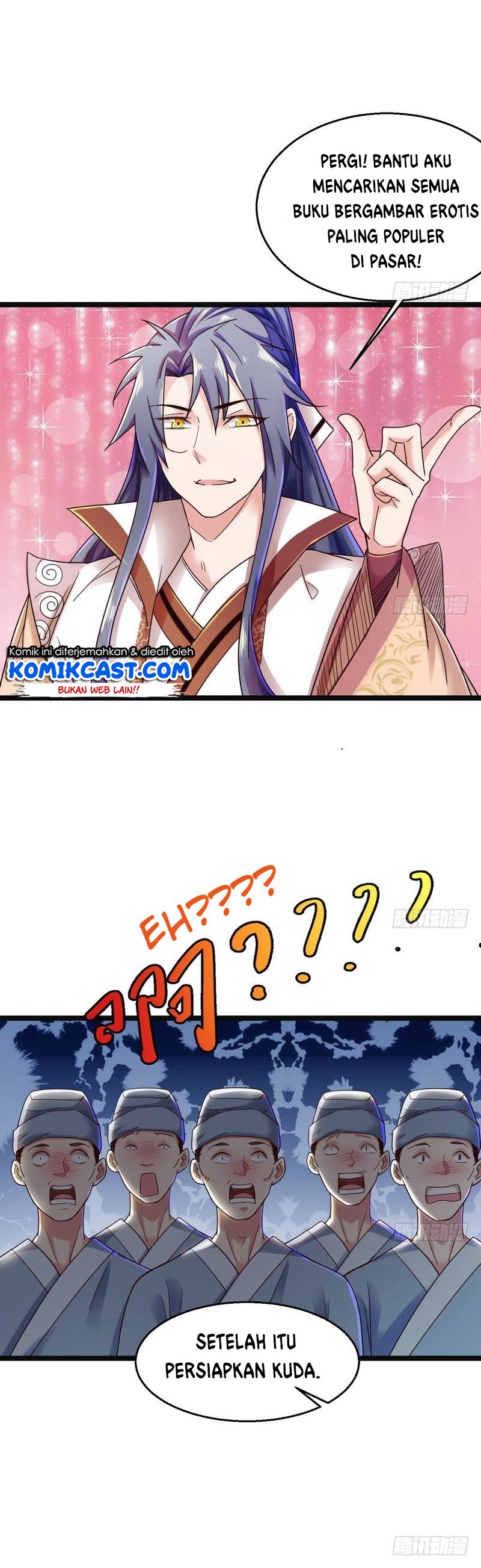 I’m An Evil God